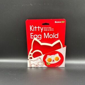 New in Package Gama Go Kitty Egg Mold